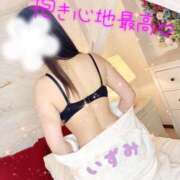 ヒメ日記 2025/11/13 18:51 投稿 いずみ 厚木人妻城