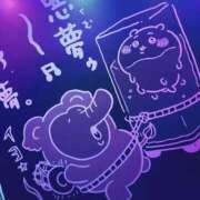 ヒメ日記 2025/05/10 01:34 投稿 なゆ 厚木人妻城