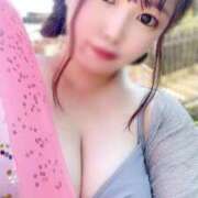 ヒメ日記 2025/06/21 09:47 投稿 なゆ 厚木人妻城