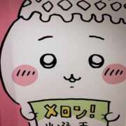 ヒメ日記 2025/08/09 23:16 投稿 なゆ 厚木人妻城