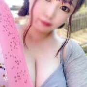 ヒメ日記 2025/09/10 10:25 投稿 なゆ 厚木人妻城