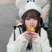 ヒメ日記 2025/10/23 14:42 投稿 なゆ 厚木人妻城