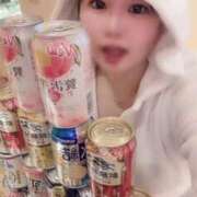 ヒメ日記 2025/11/01 14:42 投稿 なゆ 厚木人妻城