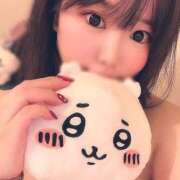 ヒメ日記 2025/11/08 10:04 投稿 なゆ 厚木人妻城