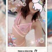 ヒメ日記 2025/01/30 16:30 投稿 みお 厚木人妻城