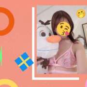 ヒメ日記 2025/01/31 17:15 投稿 みお 厚木人妻城