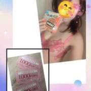 ヒメ日記 2025/05/06 16:09 投稿 みお 厚木人妻城