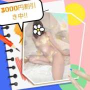 ヒメ日記 2025/09/27 11:58 投稿 みお 厚木人妻城