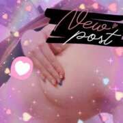 ヒメ日記 2025/01/06 10:18 投稿 むぎ 厚木人妻城