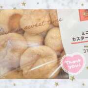 ヒメ日記 2025/03/05 17:34 投稿 むぎ 厚木人妻城