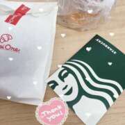 ヒメ日記 2025/04/14 17:48 投稿 むぎ 厚木人妻城