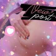 ヒメ日記 2025/04/24 13:33 投稿 むぎ 厚木人妻城