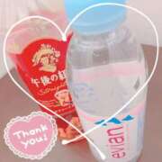 むぎ 今日🧚️💕 厚木人妻城