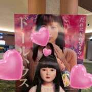 ヒメ日記 2025/07/13 19:27 投稿 まりか 厚木人妻城