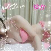 ヒメ日記 2026/03/20 22:41 投稿 ゆか 厚木人妻城