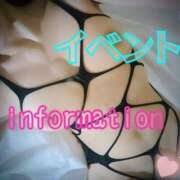 ヒメ日記 2025/04/21 23:18 投稿 みわ 厚木人妻城