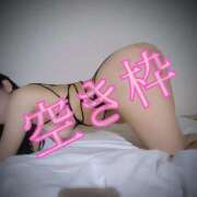 ヒメ日記 2025/06/03 21:38 投稿 みわ 厚木人妻城