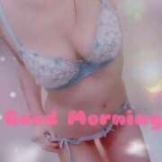 ヒメ日記 2024/12/18 09:03 投稿 まゆ 厚木人妻城