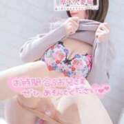 ヒメ日記 2025/09/27 07:05 投稿 まゆ 厚木人妻城