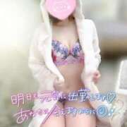 ヒメ日記 2025/11/28 08:14 投稿 まゆ 厚木人妻城