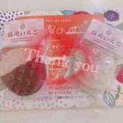 ヒメ日記 2025/02/03 01:30 投稿 ひまり 厚木人妻城