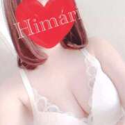 ヒメ日記 2025/04/27 13:18 投稿 ひまり 厚木人妻城