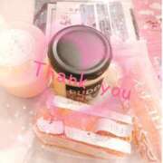 ヒメ日記 2025/05/03 21:18 投稿 ひまり 厚木人妻城