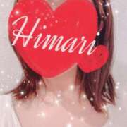 ヒメ日記 2025/05/05 12:33 投稿 ひまり 厚木人妻城