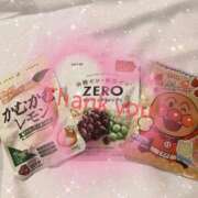 ひまり ありがとうございました✨ 厚木人妻城