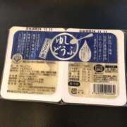 ヒメ日記 2024/12/19 14:03 投稿 ☆ケイ☆触るもの皆メロメロ殺し♡ プロポーション オキナワ