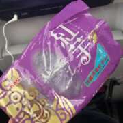 ヒメ日記 2025/01/21 23:48 投稿 ☆ケイ☆触るもの皆メロメロ殺し♡ プロポーション オキナワ