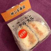 ヒメ日記 2025/02/03 16:33 投稿 ☆ケイ☆触るもの皆メロメロ殺し♡ プロポーション オキナワ