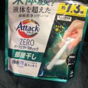 ヒメ日記 2025/03/14 03:48 投稿 ☆ケイ☆触るもの皆メロメロ殺し♡ プロポーション オキナワ