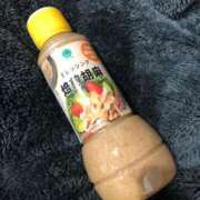 ヒメ日記 2025/03/18 14:03 投稿 ☆ケイ☆触るもの皆メロメロ殺し♡ プロポーション オキナワ