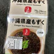 ヒメ日記 2025/06/20 18:18 投稿 ☆ケイ☆触るもの皆メロメロ殺し♡ プロポーション オキナワ