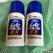 ヒメ日記 2025/07/10 01:18 投稿 ☆ケイ☆触るもの皆メロメロ殺し♡ プロポーション オキナワ