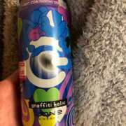 ヒメ日記 2025/07/13 14:33 投稿 ☆ケイ☆触るもの皆メロメロ殺し♡ プロポーション オキナワ