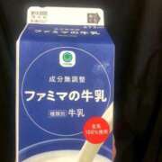 ヒメ日記 2025/07/18 22:48 投稿 ☆ケイ☆触るもの皆メロメロ殺し♡ プロポーション オキナワ