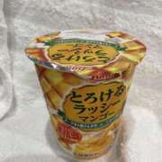 ヒメ日記 2025/09/10 14:30 投稿 ☆ケイ☆触るもの皆メロメロ殺し♡ プロポーション オキナワ