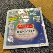 ヒメ日記 2025/09/12 17:09 投稿 ☆ケイ☆触るもの皆メロメロ殺し♡ プロポーション オキナワ