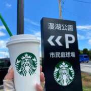 ヒメ日記 2025/09/26 10:57 投稿 ☆ケイ☆触るもの皆メロメロ殺し♡ プロポーション オキナワ