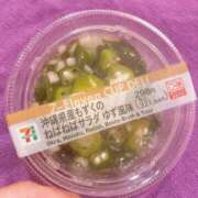 ヒメ日記 2025/10/16 16:09 投稿 ☆ケイ☆触るもの皆メロメロ殺し♡ プロポーション オキナワ