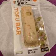 ヒメ日記 2025/10/18 21:36 投稿 ☆ケイ☆触るもの皆メロメロ殺し♡ プロポーション オキナワ