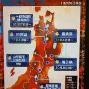 ヒメ日記 2025/12/05 03:12 投稿 ☆ケイ☆触るもの皆メロメロ殺し♡ プロポーション オキナワ