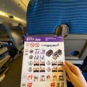 ヒメ日記 2025/12/07 14:33 投稿 ☆ケイ☆触るもの皆メロメロ殺し♡ プロポーション オキナワ