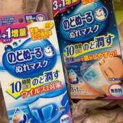 ☆ケイ☆触るもの皆メロメロ殺し♡ やっぱり乾燥すごいです💦 プロポーション オキナワ