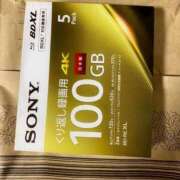 ヒメ日記 2026/01/08 01:57 投稿 ☆ケイ☆触るもの皆メロメロ殺し♡ プロポーション オキナワ