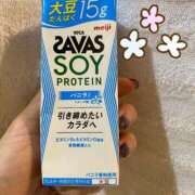 ヒメ日記 2026/01/11 15:18 投稿 ☆ケイ☆触るもの皆メロメロ殺し♡ プロポーション オキナワ