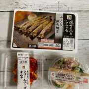 ヒメ日記 2026/01/20 00:03 投稿 ☆ケイ☆触るもの皆メロメロ殺し♡ プロポーション オキナワ