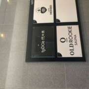 ヒメ日記 2025/01/26 13:44 投稿 渋谷 品川しろうさぎ